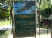 DSC01133_1_