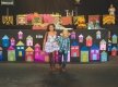 2023_07_08_FAMA_FESTA_JUNINA_2817