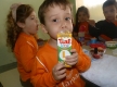 P1100006