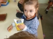 P1100010