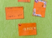 fama-3413