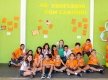fama-3607