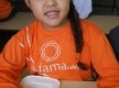 SONY DSC